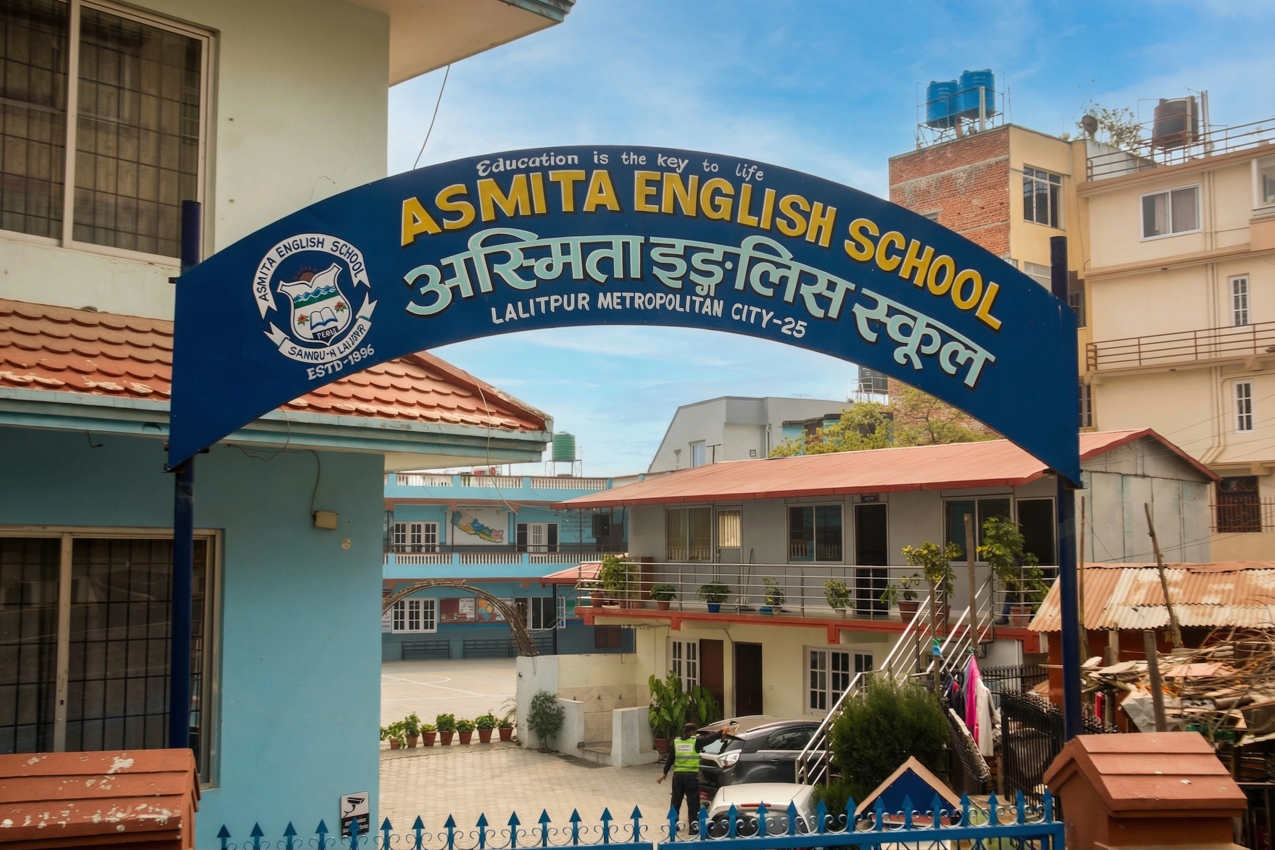 Asmita school Block C